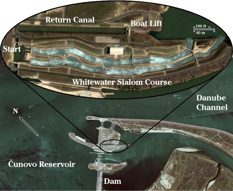 Čunovo Water Sports Centre