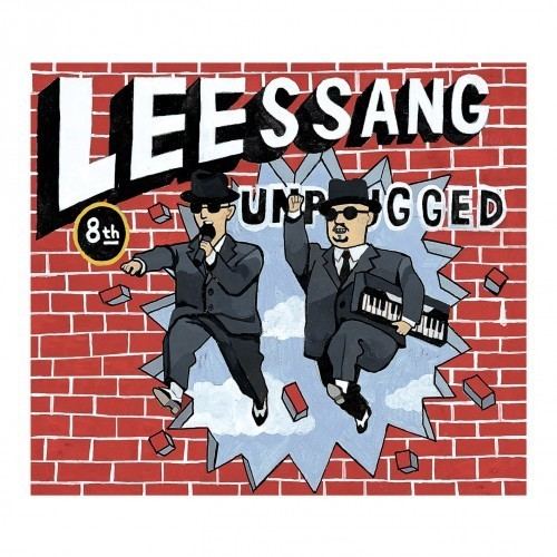 Unplugged (Leessang album) 4bpblogspotcom4W4OhOFmNCwT8jP2a9K9jIAAAAAAA