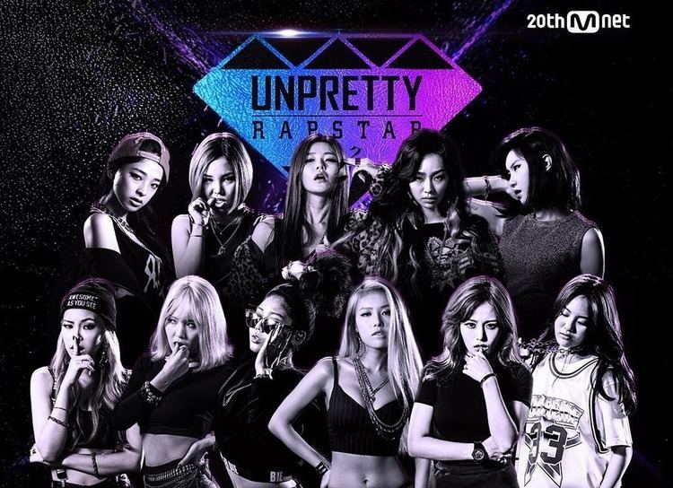 Unpretty Rapstar Final Winner of Unpretty Rapstar 2 Revealed Soompi