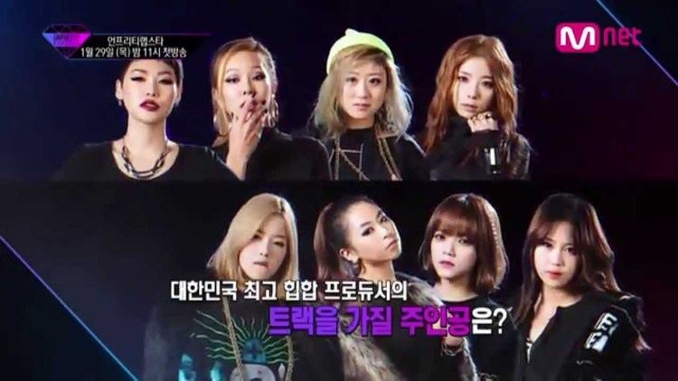 Unpretty Rapstar Delayed Impressions Unpretty Rapstar Season 1 Girls Got Game