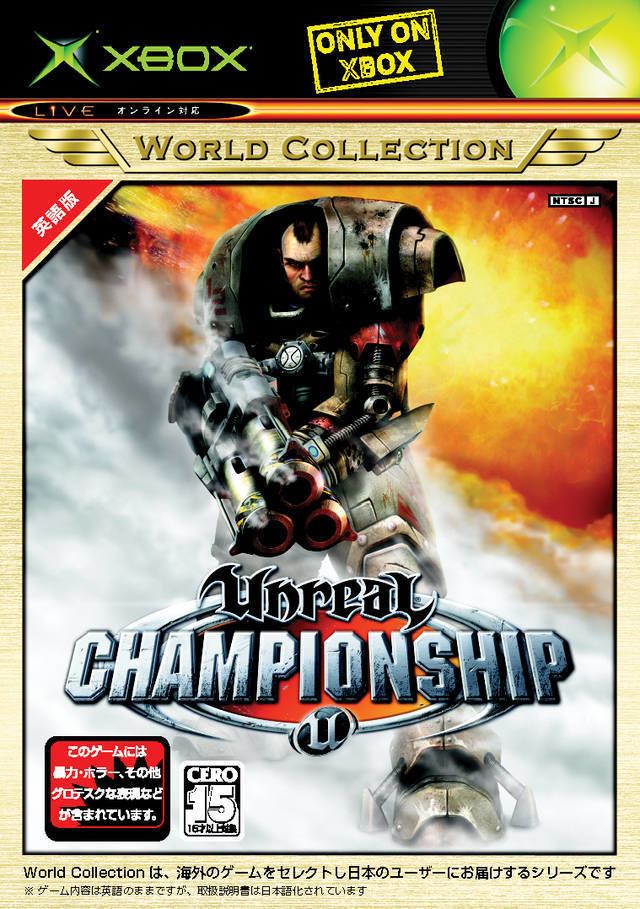 Unreal Championship Unreal Championship Box Shot for Xbox GameFAQs