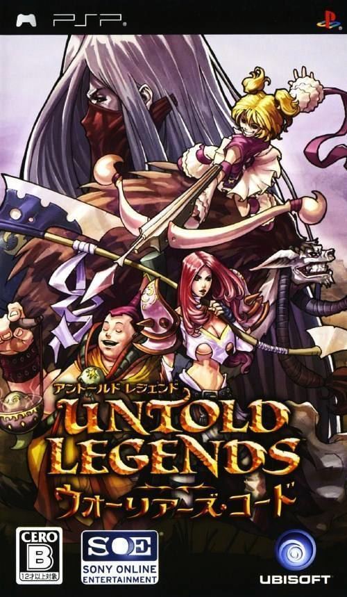 Untold Legends: The Warrior's Code Untold Legends The Warrior39s Code Box Shot for PSP GameFAQs