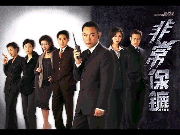 Untraceable Evidence TVB Poster Board