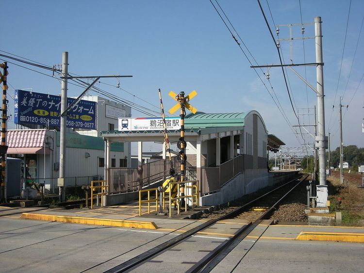 Unumajuku Station