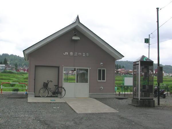 Uonuma-Nakajō Station