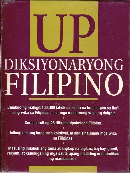 UP Diksiyonaryong Filipino - Alchetron, the free social encyclopedia