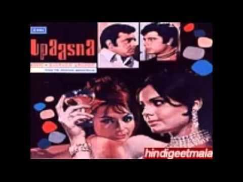 Upaasna Mujhko To Pina Hai film Upaasna 1971 YouTube