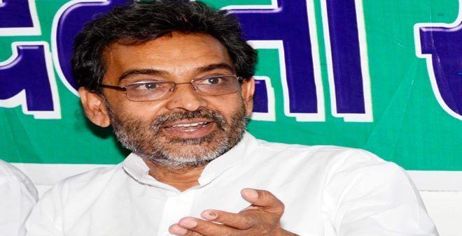 Upendra Kushwaha upendra kushwaha latest news information pictures