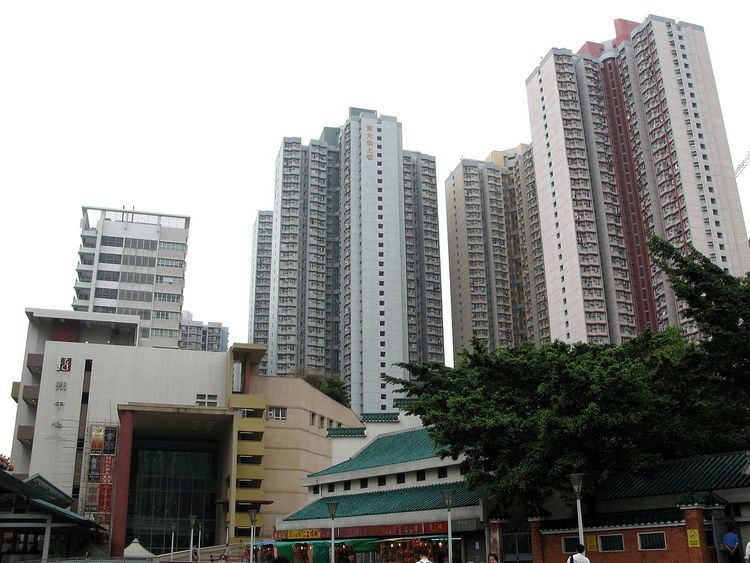 Upper Wong Tai Sin Estate
