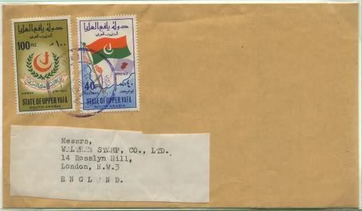 Upper Yafa i1091photobucketcomalbumsi393paleographUpper