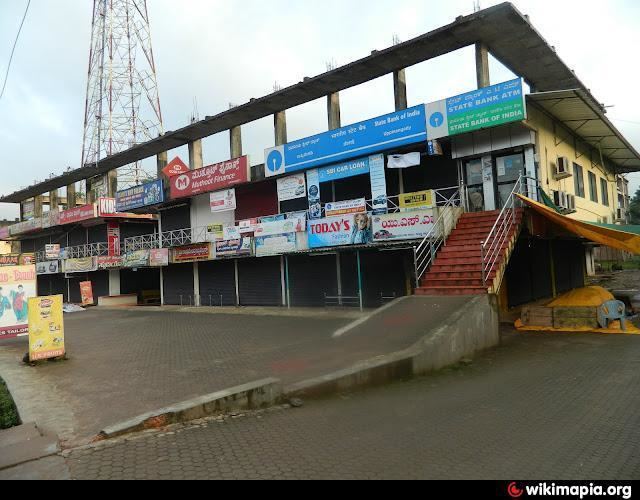 Uppinangady City Centre Commercial Complex Uppinangady
