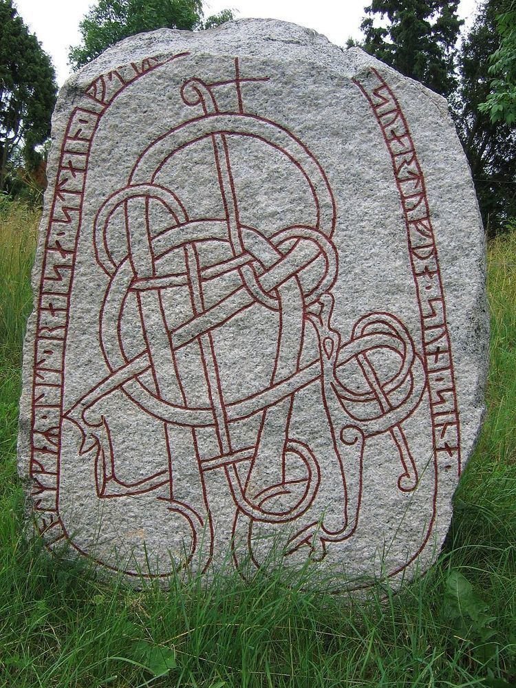 Uppland Runic Inscription 1014
