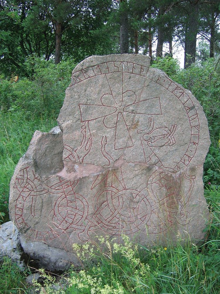 Uppland Runic Inscription 1043