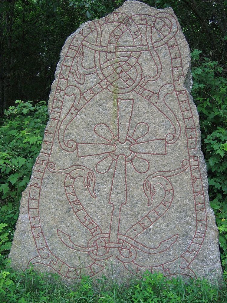 Uppland Runic Inscription 873