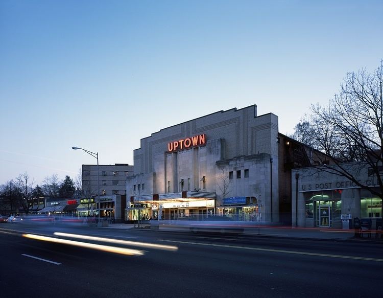 Uptown Theater (Washington, D.C.)