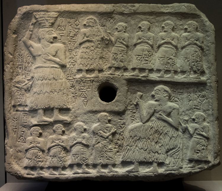 Ur-Nanshe File201512 Relief votif d UrNanshe roi de Lagaslr AO 2344jpg