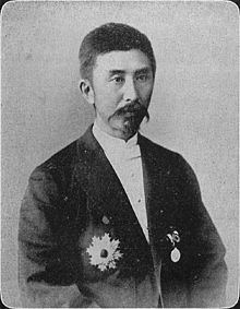 Ōura Kanetake httpsuploadwikimediaorgwikipediacommonsthu