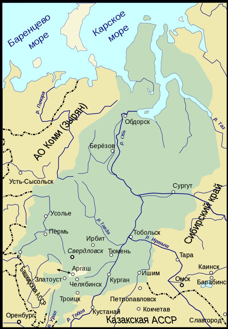 Ural Oblast
