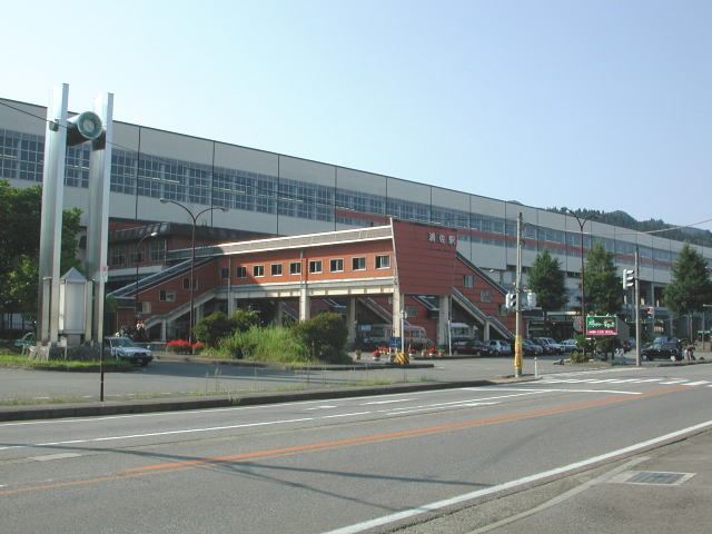 Urasa Station