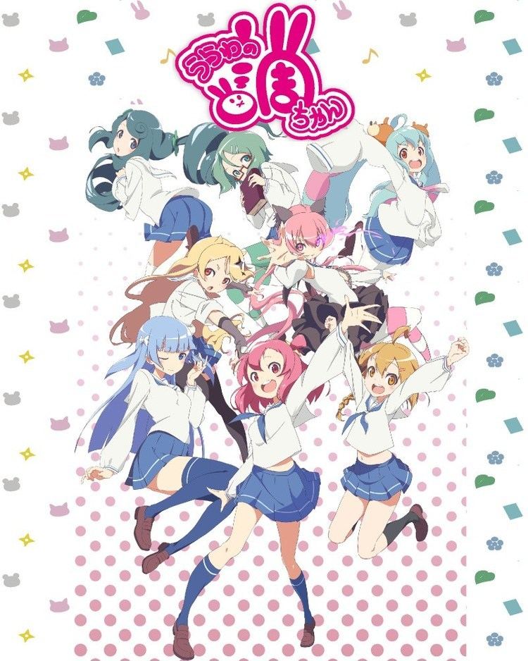 Urawa no Usagi-chan Urawa no UsagiChan Anime Airs April 9 New Visual amp Director