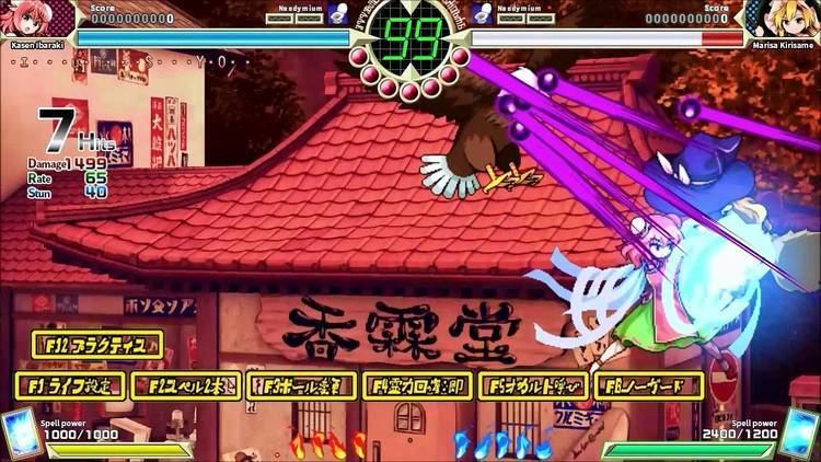 play touhou urban legend in limbo