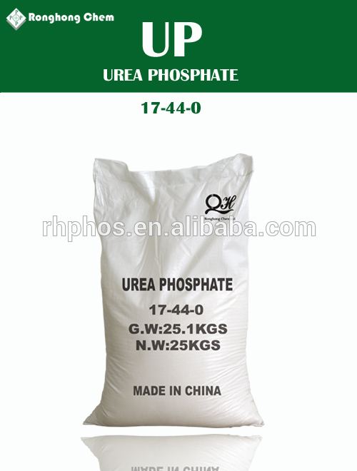 Urea phosphate Urea Phosphate 17440 Urea Phosphate 17440 Suppliers and