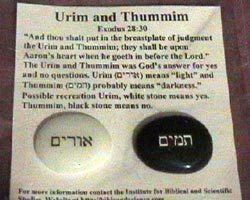 Urim and Thummim Urim and Thummim Ascension Glossary