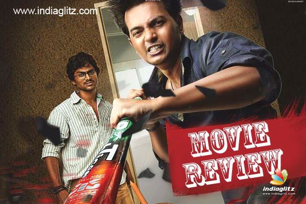 Uriyadi Uriyadi review Uriyadi Tamil movie review story rating