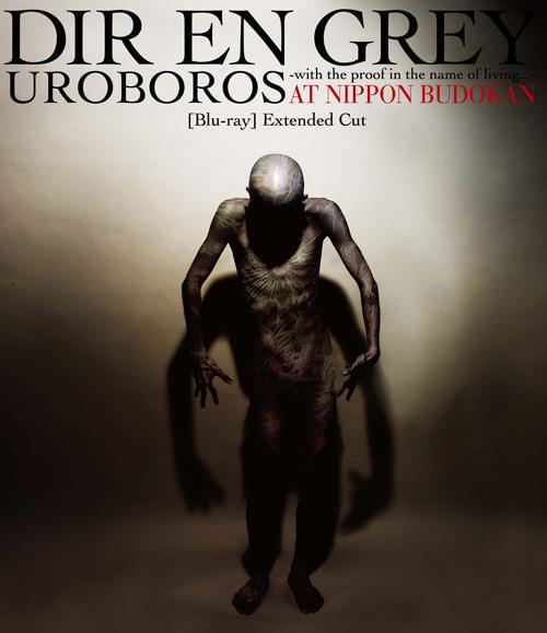 Uroboros: With the Proof in the Name of Living... At Nippon Budokan httpstheninjapandafileswordpresscom201204