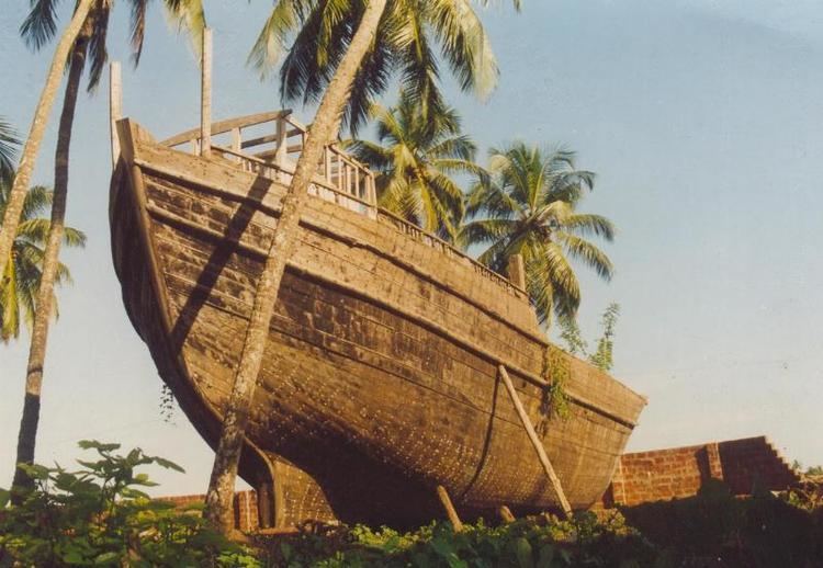Uru (boat)