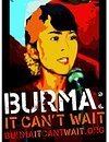 U.S. Campaign for Burma httpswwwlooktothestarsorgphoto2282uscampa