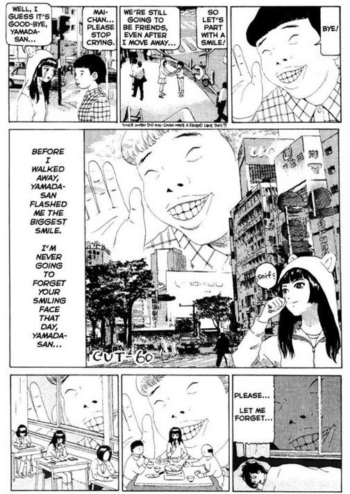 Usamaru Furuya A Short Appreciation of Mangaka Usamaru Furuya Comics212