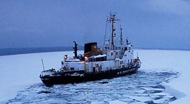 USCGC Katmai Bay (WTGB-101) httpsuploadwikimediaorgwikipediacommonsaa