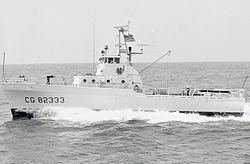 USCGC Point Highland (WPB-82333) httpsuploadwikimediaorgwikipediacommonsthu