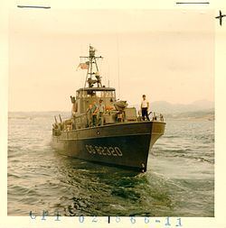 USCGC Point Kennedy (WPB-82320) httpsuploadwikimediaorgwikipediacommonsthu