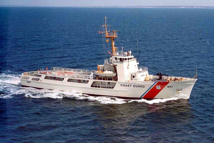 USCGC Vigilant (WMEC-617) USCGC Vigilant WMEC617 Wikipedia