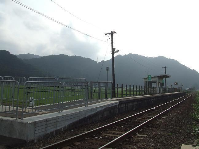 Ushigahara Station