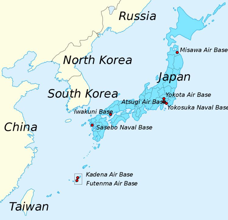 U.S.–Japan Status of Forces Agreement