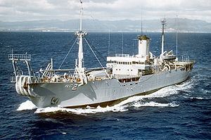 USNS Neptune (ARC-2) httpsuploadwikimediaorgwikipediacommonsthu