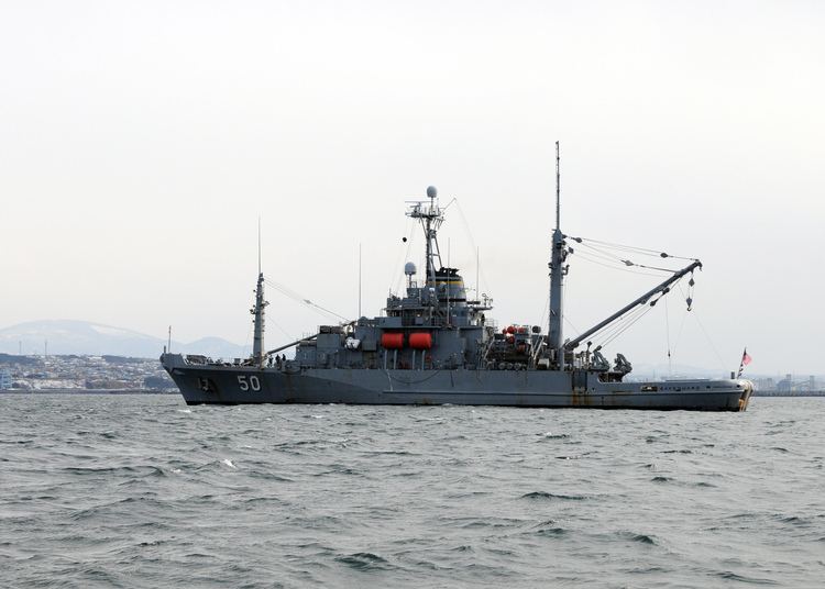 USNS Safeguard (T-ARS-50) Salvage Ship Photo Index ARS