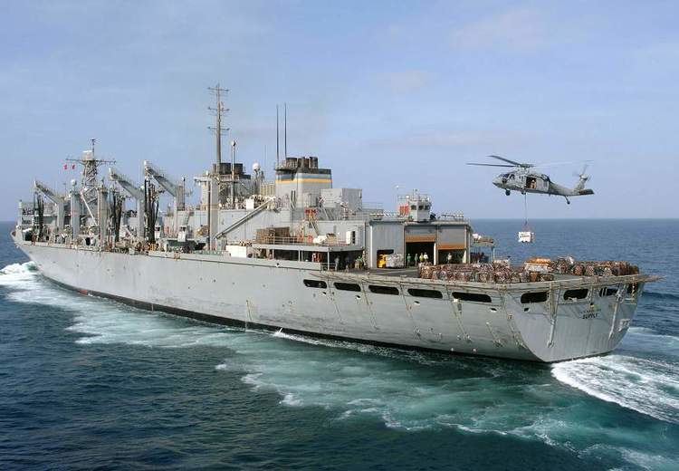 USNS Supply (T-AOE-6) To view this page correctly you need a Web browser that supports