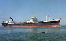 USNS Yukon (T-AO-152) httpsuploadwikimediaorgwikipediacommonsthu