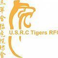 USRC Tigers RFC httpsuploadwikimediaorgwikipediaenthumbf