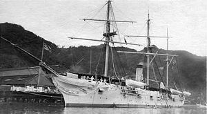 USS Adams (1874) httpsuploadwikimediaorgwikipediacommonsthu