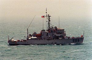 USS Adroit (MSO-509) httpsuploadwikimediaorgwikipediacommonsthu