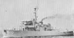 USS Advance (MSO-510) httpsuploadwikimediaorgwikipediacommonsaa
