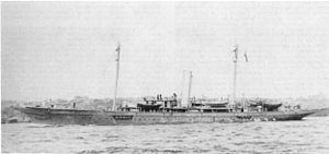 USS Alcedo (SP-166) httpsuploadwikimediaorgwikipediacommonsthu