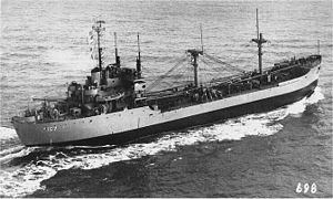 USS Alcona (AK-157) httpsuploadwikimediaorgwikipediacommonsthu