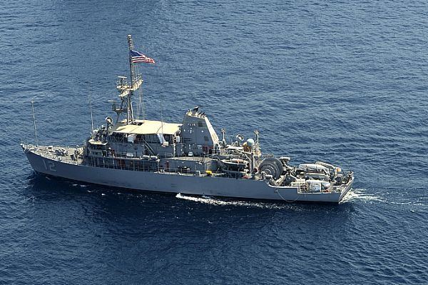 USS Ardent (MCM-12) USS Ardent MCM 12