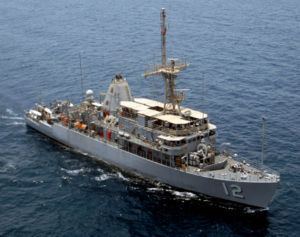 USS Ardent (MCM-12) httpsuploadwikimediaorgwikipediacommonsthu